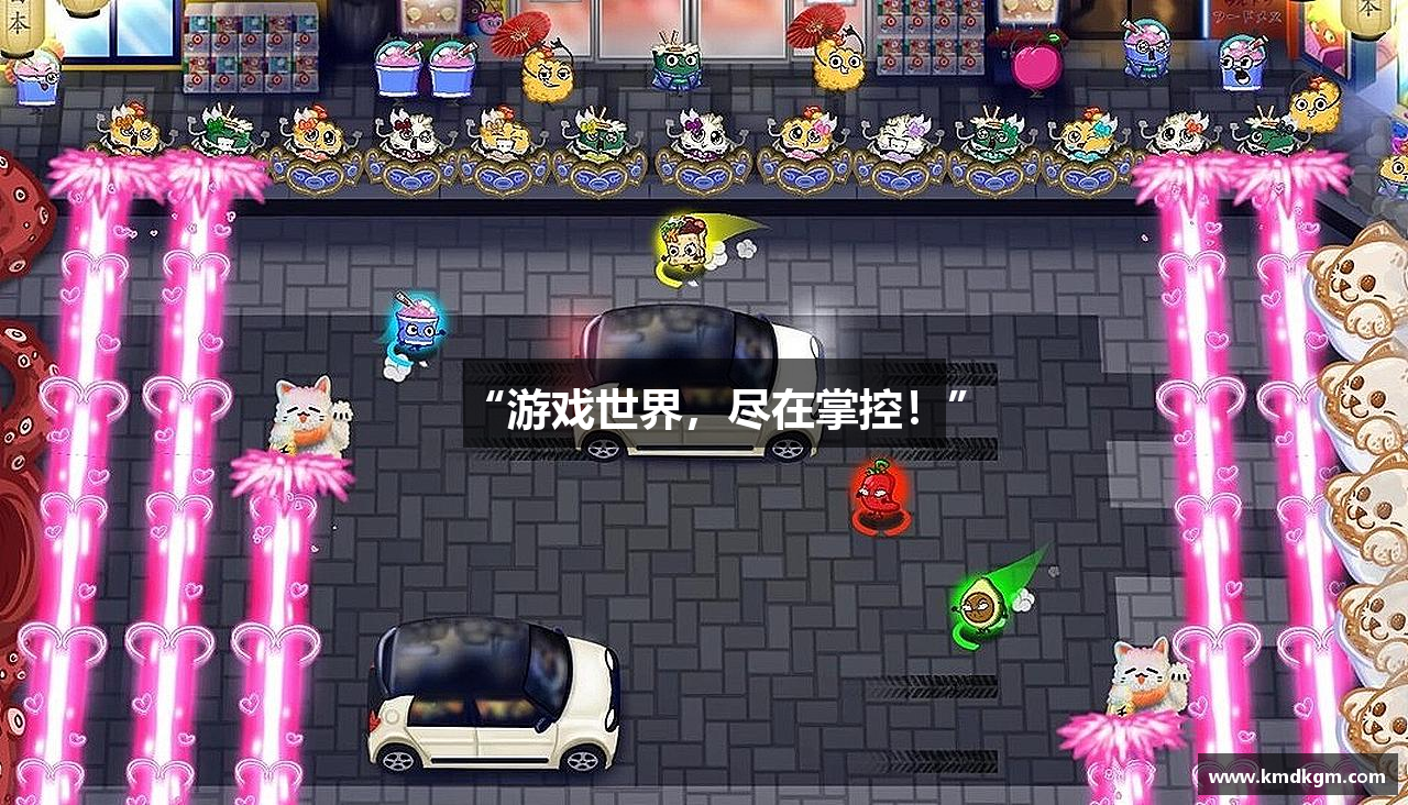 bw必威西汉姆联官网